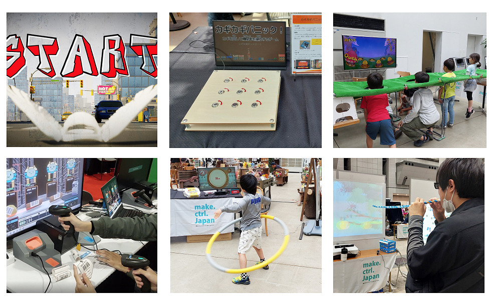 2024 WePlay文化展正式開票! 2024 WePlay文化展正式開票!