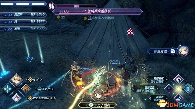 異域神劍2各類頂級裝備輔助核心位置介紹圖覽 異域神劍2各類頂級裝備輔助核心位置介紹圖覽