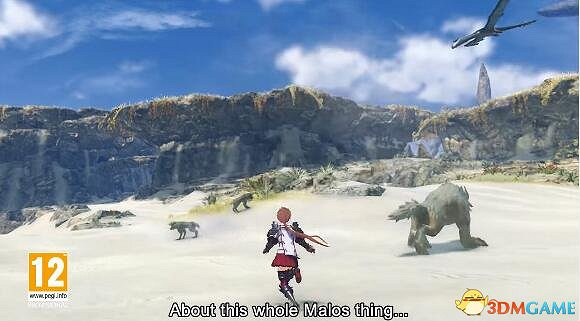 E3 2018：《異域神劍2》公開最新DLC！9月發布