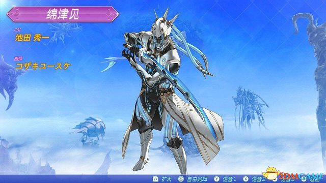 異域神劍2異刃防禦能力分析排名 異域神劍2異刃防禦能力分析排名