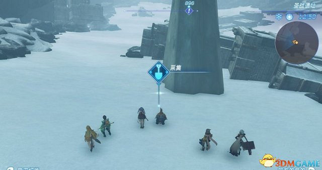 異域神劍2晶片和素材獲得位置整理 異域神劍2晶片和素材獲得位置整理