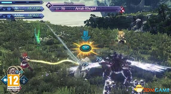 E3 2018：《異域神劍2》公開最新DLC！9月發布