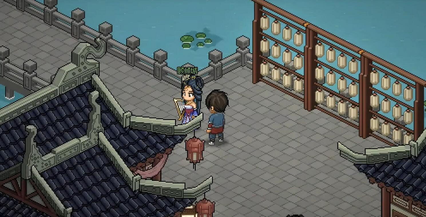 《大俠立誌傳》顧傾城送禮圖文攻略