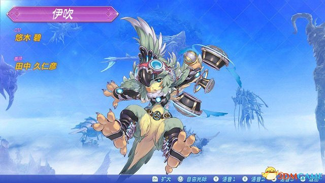 異域神劍2異刃防禦能力分析排名 異域神劍2異刃防禦能力分析排名