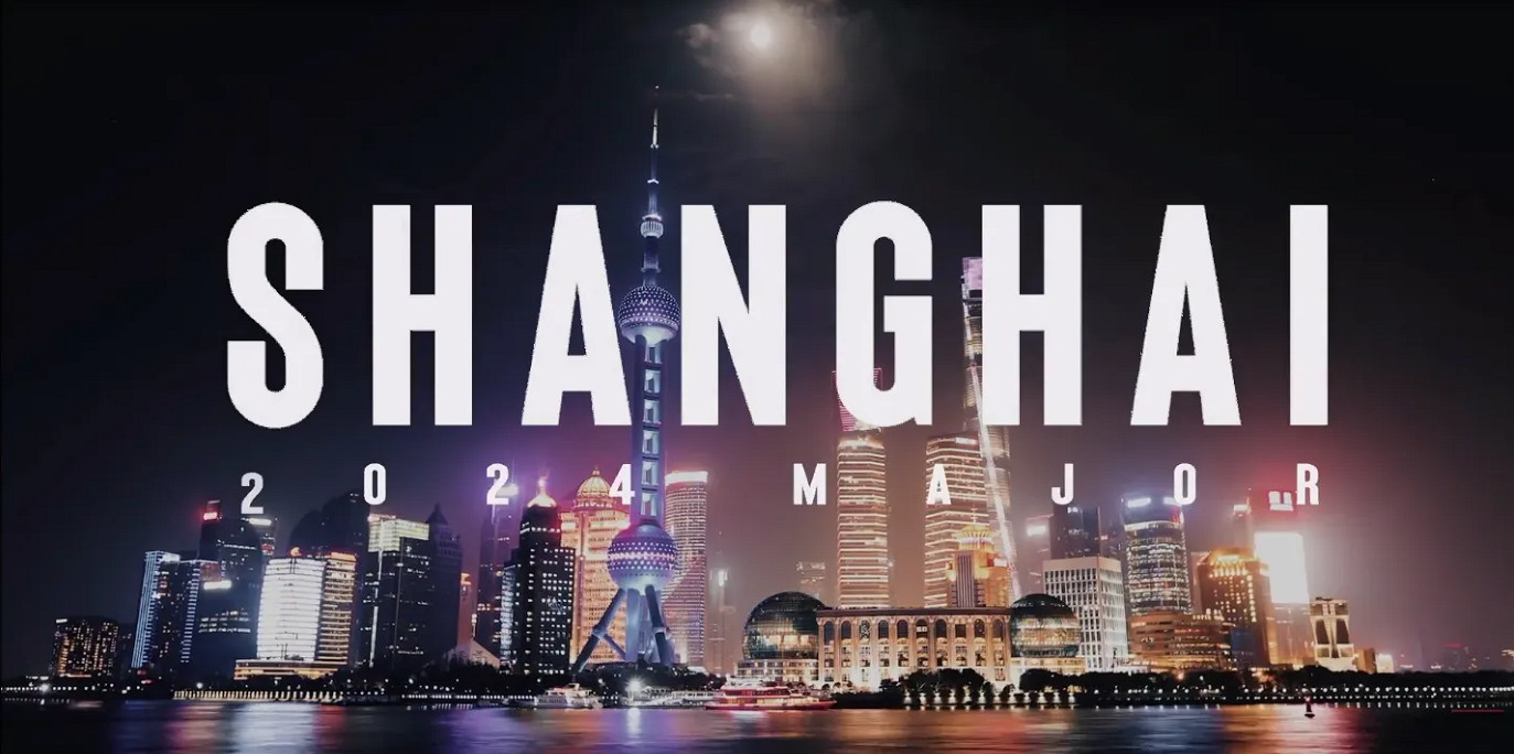 《CS2》2024上海major獎金介紹