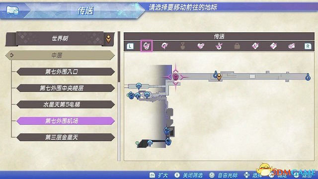 異域神劍2各類頂級裝備輔助核心位置介紹圖覽 異域神劍2各類頂級裝備輔助核心位置介紹圖覽