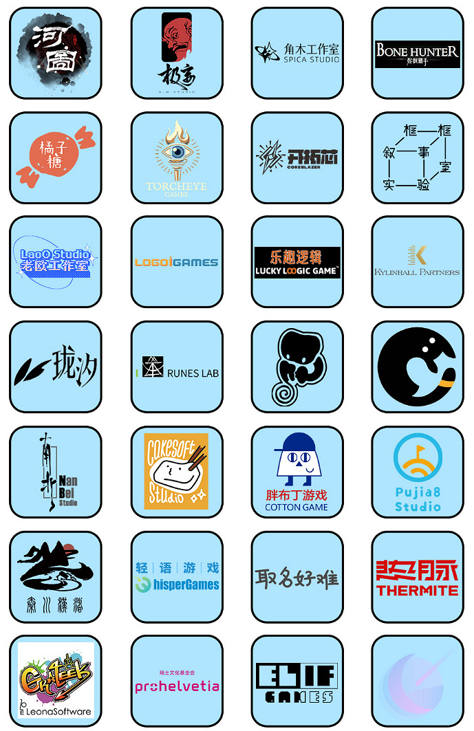 2024 WePlay文化展正式開票! 2024 WePlay文化展正式開票!