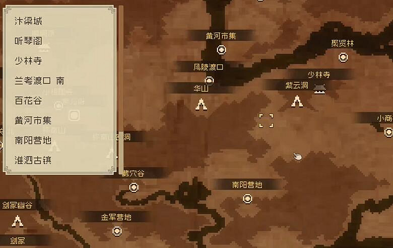 《大江湖之蒼龍與白鳥》丐幫聖物介紹 《大江湖之蒼龍與白鳥》丐幫聖物介紹