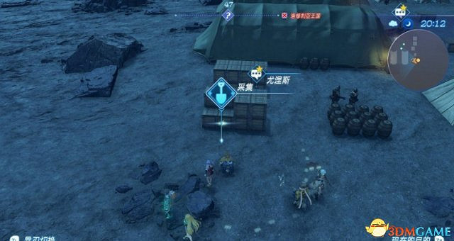 異域神劍2晶片和素材獲得位置整理 異域神劍2晶片和素材獲得位置整理