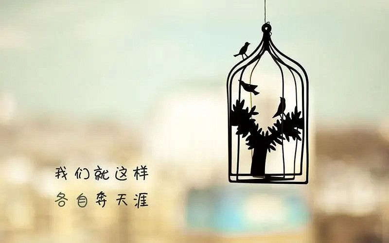 《英雄聯盟》傷感網名女生介紹 《英雄聯盟》傷感網名女生介紹