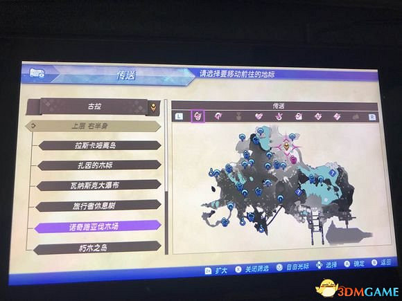 異域神劍2零球999萬經驗分享 異刃2怎麽零球999萬 異域神劍2零球999萬經驗分享 異刃2怎麽零球999萬