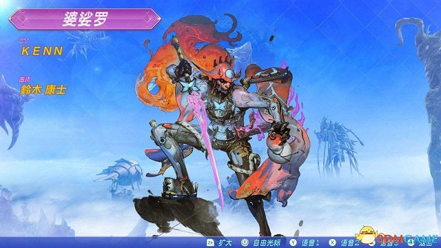 異域神劍2異刃防禦能力分析排名 異域神劍2異刃防禦能力分析排名