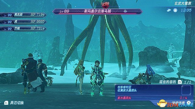 異域神劍2各類頂級裝備輔助核心位置介紹圖覽 異域神劍2各類頂級裝備輔助核心位置介紹圖覽