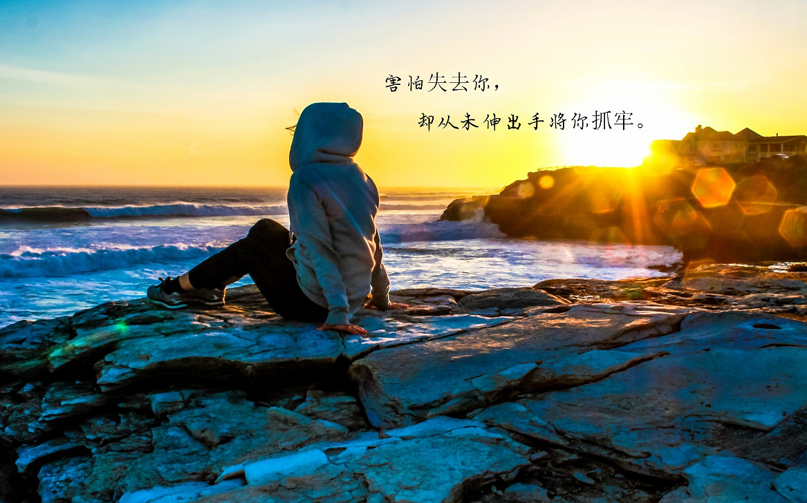 《英雄聯盟》洋氣的網名大全複件