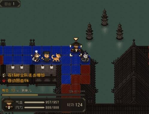 《大江湖之蒼龍與白鳥》大雪山藏寶圖獲得方法