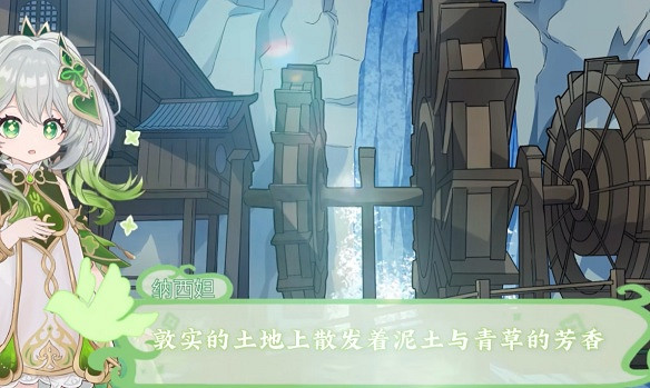 原神花神誕祭動畫上線後，玩家圓夢了