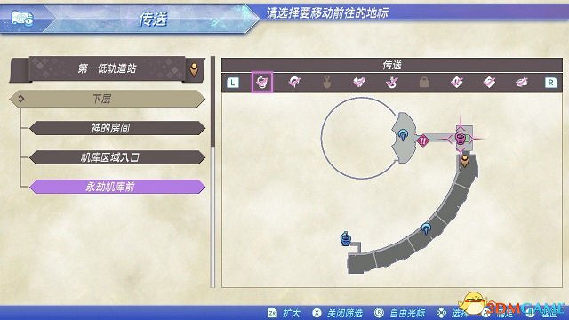 異域神劍2各類頂級裝備輔助核心位置介紹圖覽 異域神劍2各類頂級裝備輔助核心位置介紹圖覽