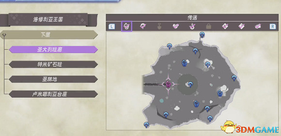 異域神劍2羈絆攻擊5獲取方法介紹