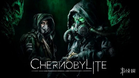 生存恐怖遊戲《切爾諾貝利人完全版》即將登陸Switch 生存恐怖遊戲《切爾諾貝利人完全版》即將登陸Switch
