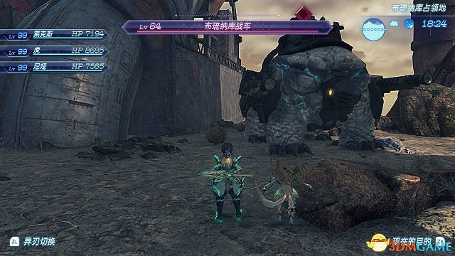 異域神劍2各類頂級裝備輔助核心位置介紹圖覽 異域神劍2各類頂級裝備輔助核心位置介紹圖覽