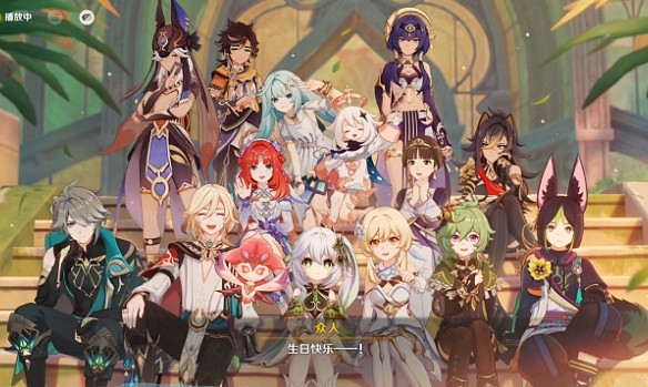 原神花神誕祭動畫上線後，玩家圓夢了