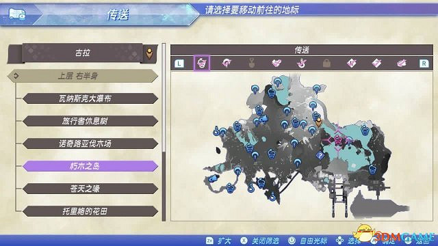 異域神劍2各類頂級裝備輔助核心位置介紹圖覽 異域神劍2各類頂級裝備輔助核心位置介紹圖覽