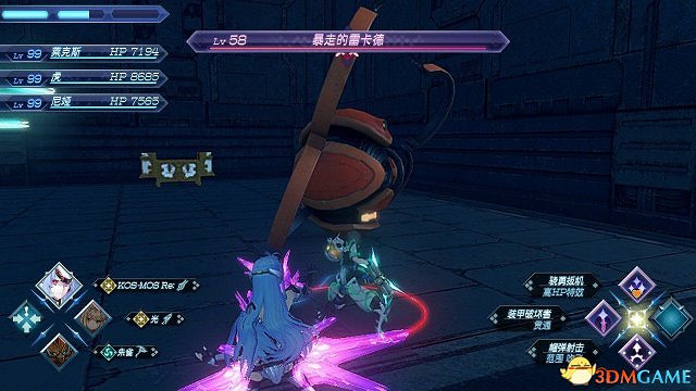 異域神劍2各類頂級裝備輔助核心位置介紹圖覽 異域神劍2各類頂級裝備輔助核心位置介紹圖覽