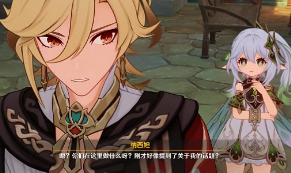 原神花神誕祭動畫上線後，玩家圓夢了