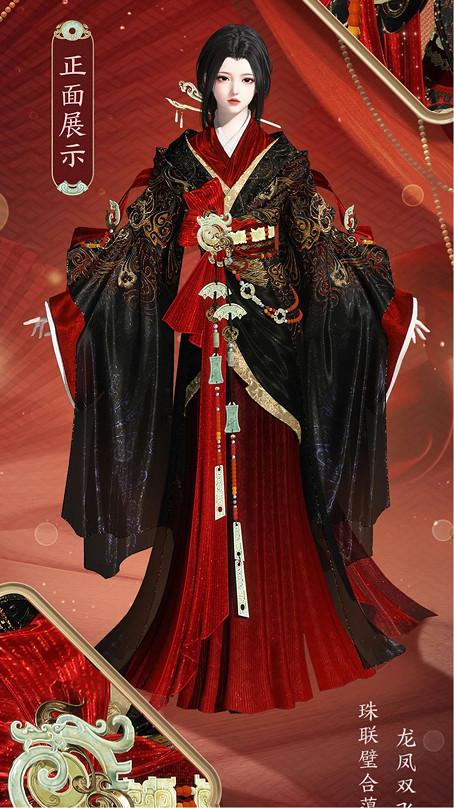 歷時2190天設計的頂奢婚服免費送,逆水寒一出手就給友商上壓力了? 歷時2190天設計的頂奢婚服免費送,逆水寒一出手就給友商上壓力了?