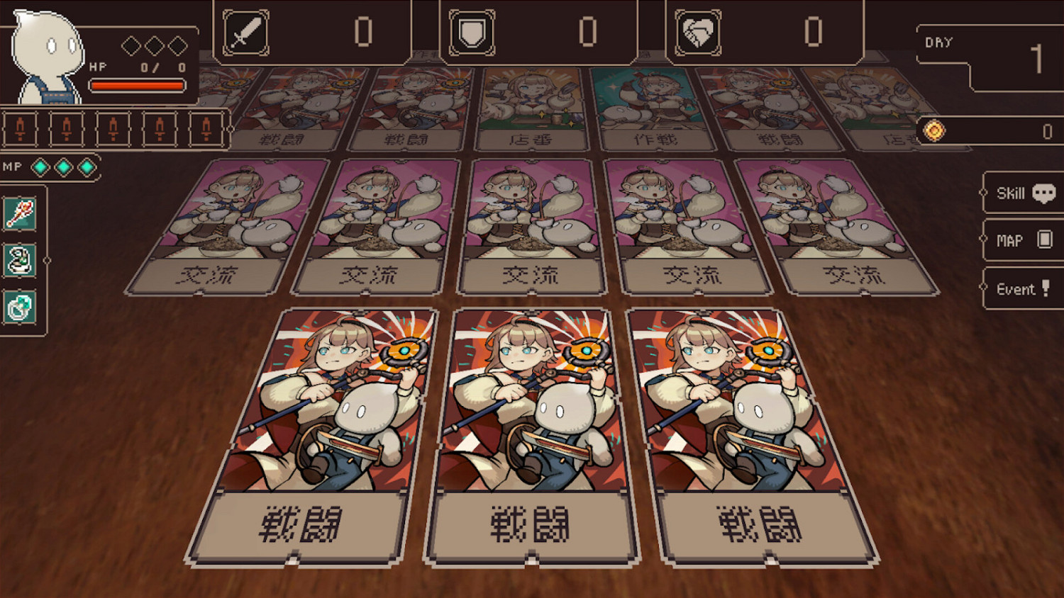 RPG《Project Solaris》Steam頁面開放 不支援中文 RPG《Project Solaris》Steam頁面開放 不支援中文