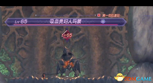 異域神劍2羈絆攻擊5獲取方法介紹