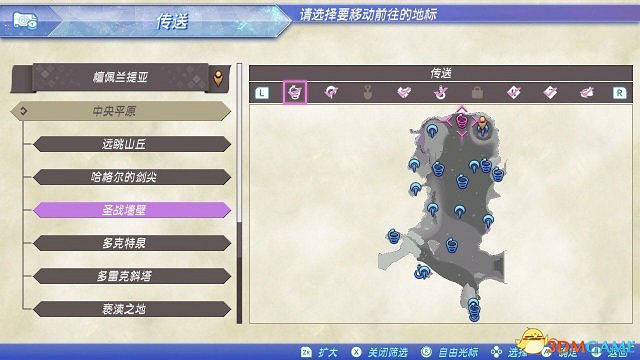 異域神劍2各類頂級裝備輔助核心位置介紹圖覽 異域神劍2各類頂級裝備輔助核心位置介紹圖覽