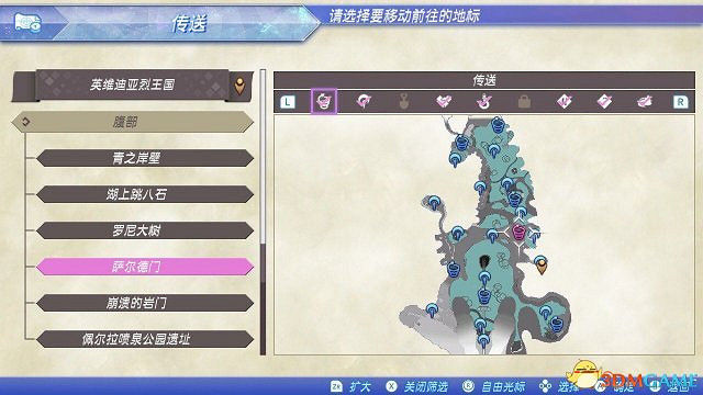 異域神劍2各類頂級裝備輔助核心位置介紹圖覽 異域神劍2各類頂級裝備輔助核心位置介紹圖覽