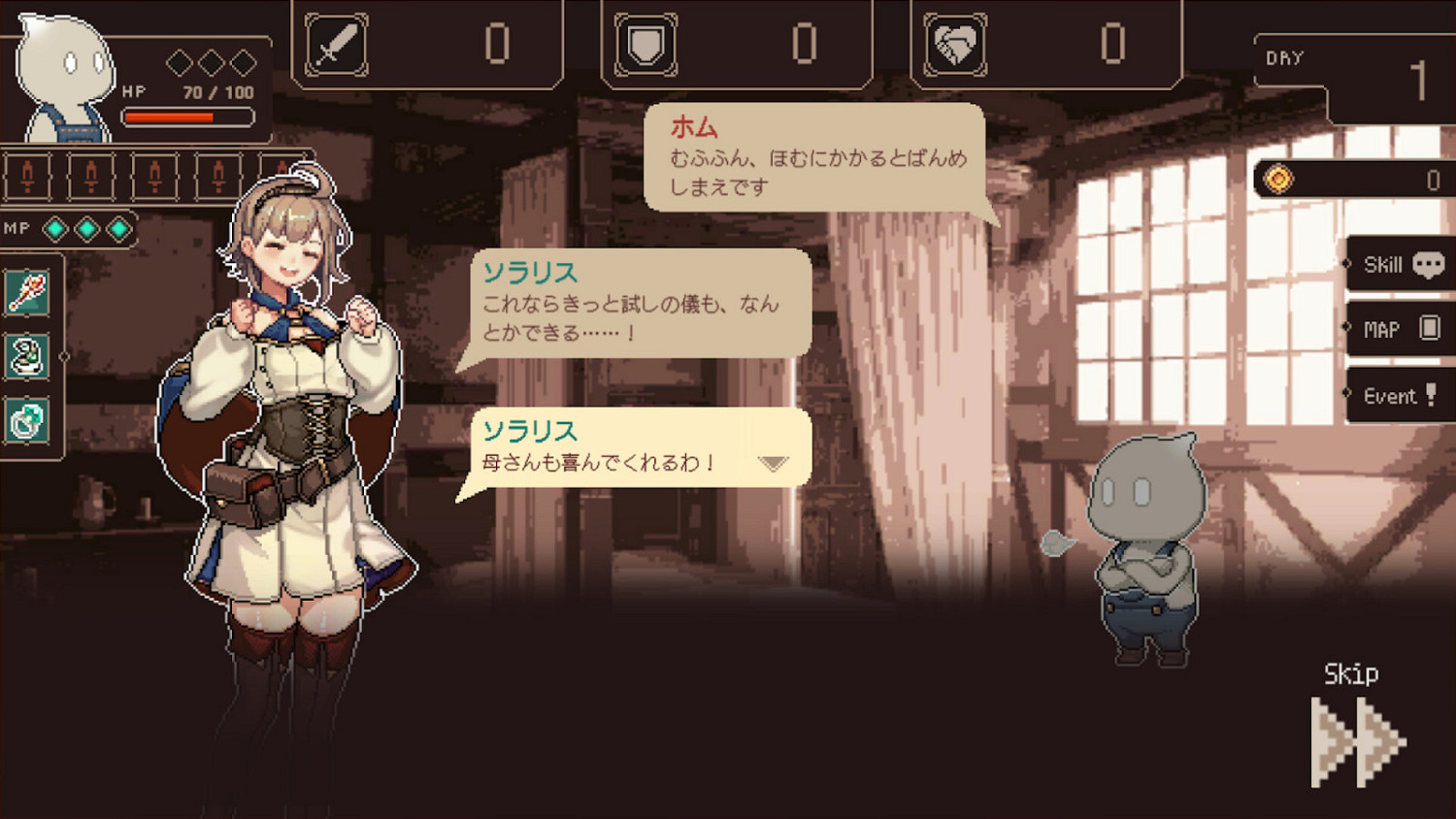 RPG《Project Solaris》Steam頁面開放 不支援中文 RPG《Project Solaris》Steam頁面開放 不支援中文