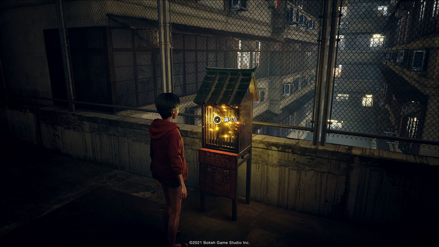 外山圭一郎《野狗子》曝海量截圖 恐怖Boss、敵人等 外山圭一郎《野狗子》曝海量截圖 恐怖Boss、敵人等