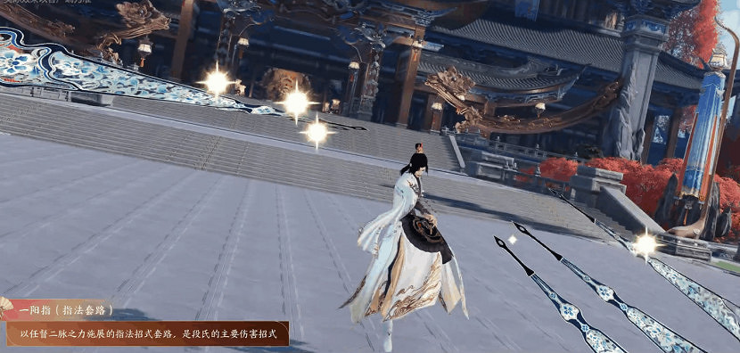 《劍網3》年度資料片更新 送車又送房?