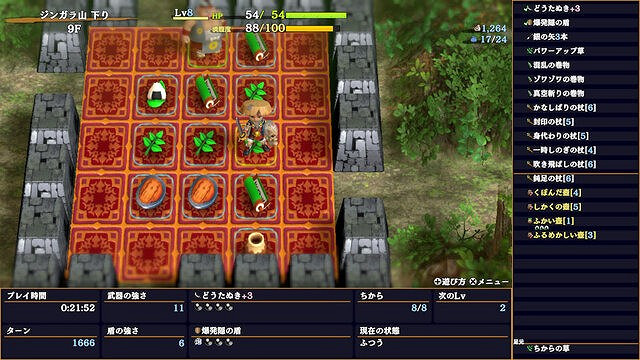 《風來的希煉6》新DLC後篇上線 新角色迷宮登場 《風來的希煉6》新DLC後篇上線 新角色迷宮登場