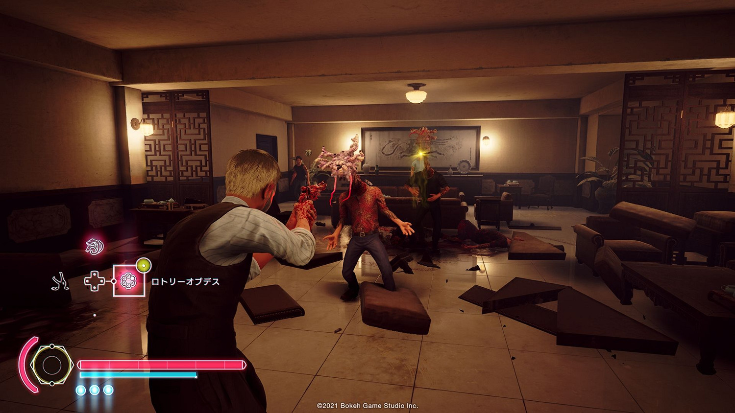 外山圭一郎《野狗子》曝海量截圖 恐怖Boss、敵人等 外山圭一郎《野狗子》曝海量截圖 恐怖Boss、敵人等