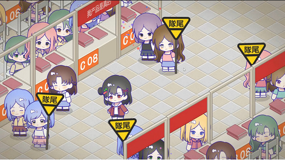 同人模擬經營遊戲《太太!我喜歡你!》EA版本定檔11月29日 同人模擬經營遊戲《太太!我喜歡你!》EA版本定檔11月29日