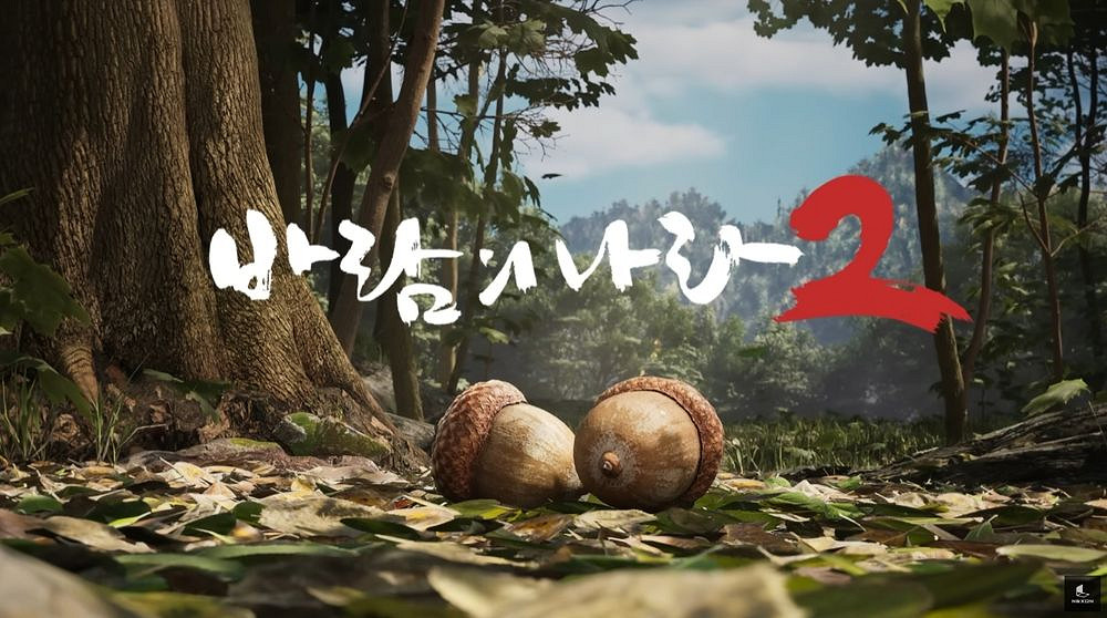 《風之王國》時隔28年推出續作 NEXON發布首部宣傳片 《風之王國》時隔28年推出續作 NEXON發布首部宣傳片