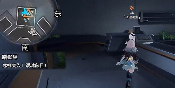 崩壞星穹鐵道踏猴尾任務攻略