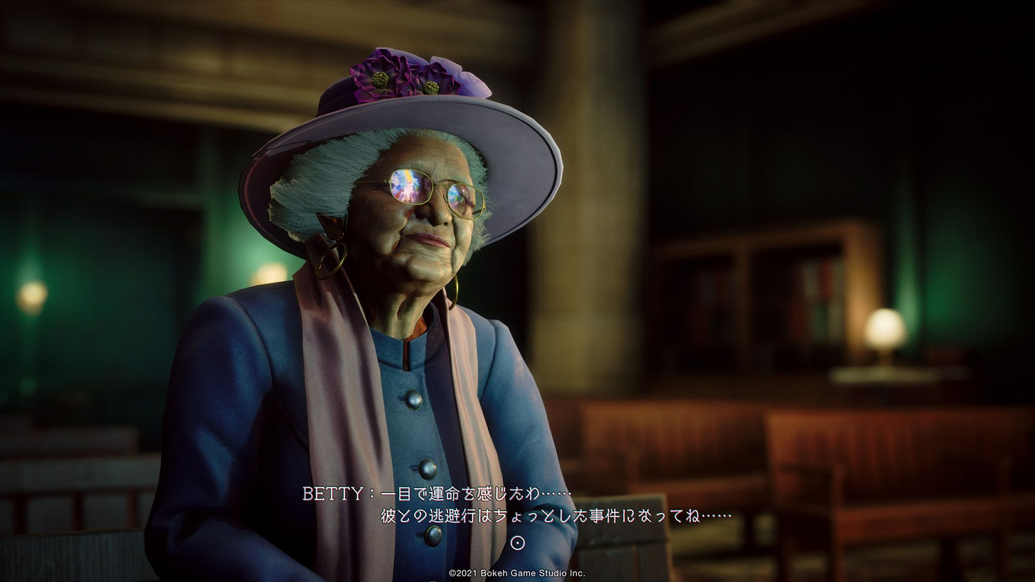 外山圭一郎《野狗子》曝海量截圖 恐怖Boss、敵人等 外山圭一郎《野狗子》曝海量截圖 恐怖Boss、敵人等