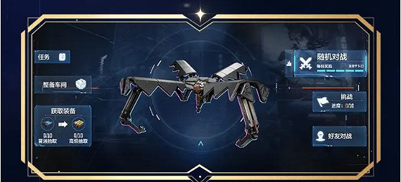 決勝時刻：Mobile5周年慶新玩法介紹