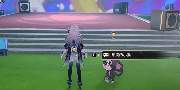 崩壞星穹鐵道發條香蕉任務攻略 崩壞星穹鐵道發條香蕉任務攻略