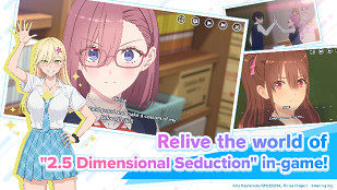 《2.5次元的誘惑 天使們的舞台》 Steam版正式上線!願望單活動順利完成! 《2.5次元的誘惑 天使們的舞台》 Steam版正式上線!願望單活動順利完成!