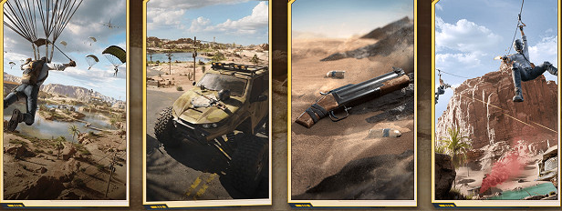 和平精英官網入口地址