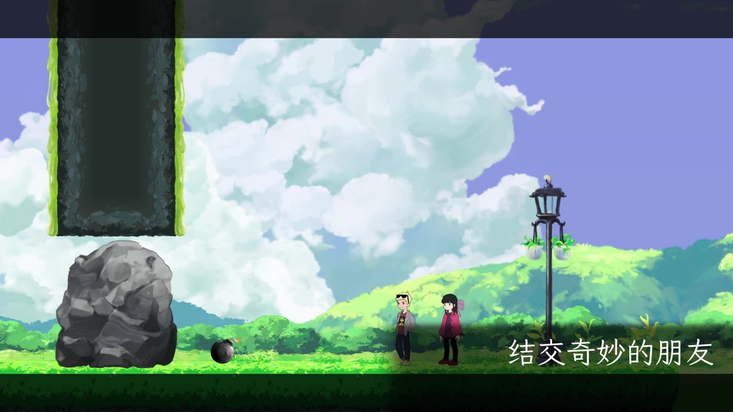 探索驅動《二進製戀人》正式發售 售價48元