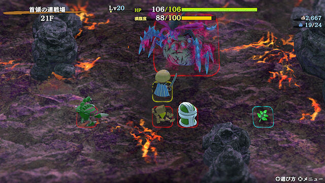 《風來的希煉6》新DLC後篇上線 新角色迷宮登場 《風來的希煉6》新DLC後篇上線 新角色迷宮登場