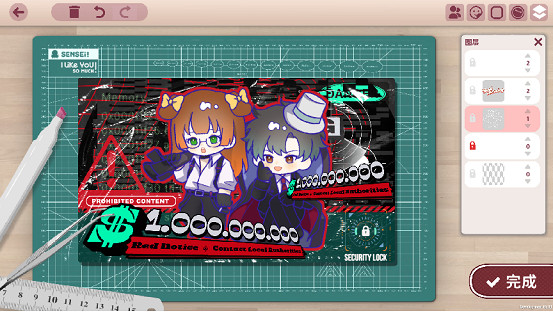 同人模擬經營遊戲《太太!我喜歡你!》EA版本定檔11月29日 同人模擬經營遊戲《太太!我喜歡你!》EA版本定檔11月29日