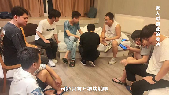 白天遊戲策劃,晚上酒吧老闆:年入千萬,20歲小夥有賺錢掛! 白天遊戲策劃,晚上酒吧老闆:年入千萬,20歲小夥有賺錢掛!